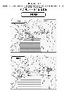 Captura de pantalla 2026-01-27 a la(s) 12.15.25 p. m..webp