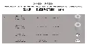 Screenshot 2026-02-11 at 4.06.49 PM.webp