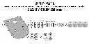 Screenshot 2026-02-11 at 4.08.26 PM.webp
