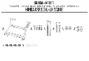 Screenshot 2026-02-11 at 8.06.34 PM.webp