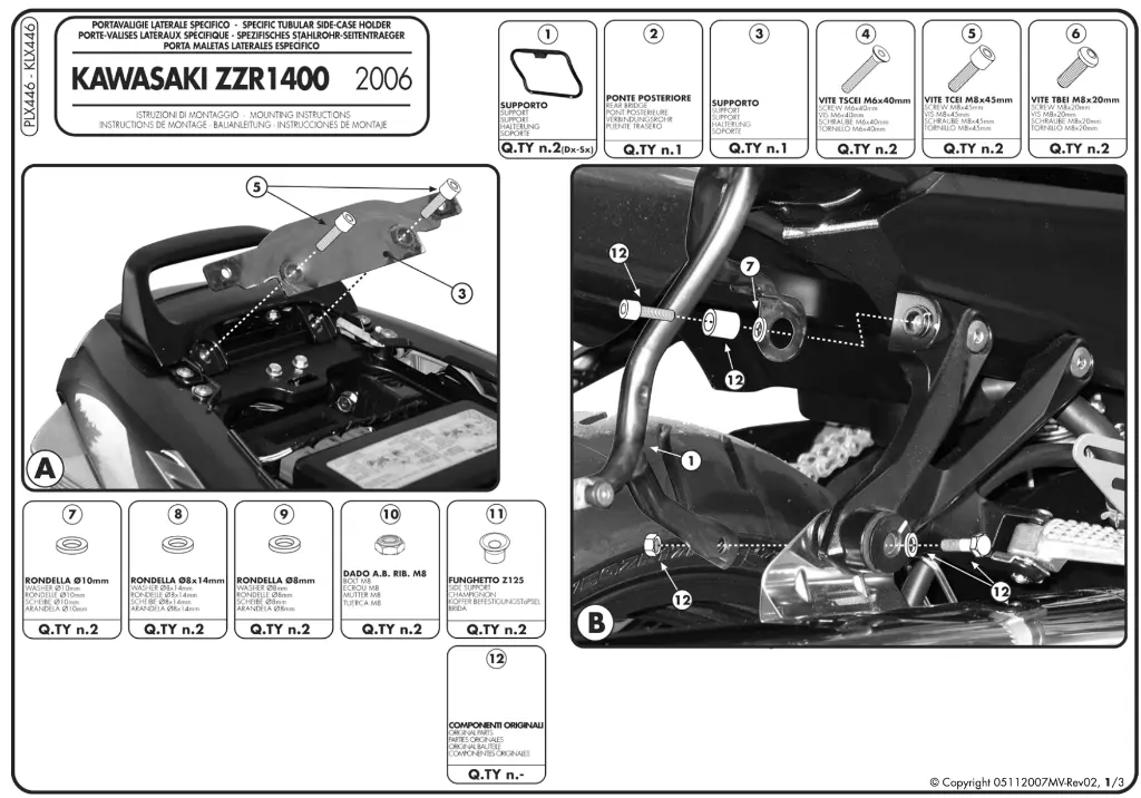 Screenshot 2026-02-13 at 1.44.55 PM.webp