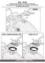 bf34_instrucciones_02