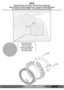 bf23_instrucciones_03