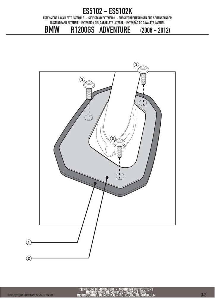 es5102_instrucciones_03
