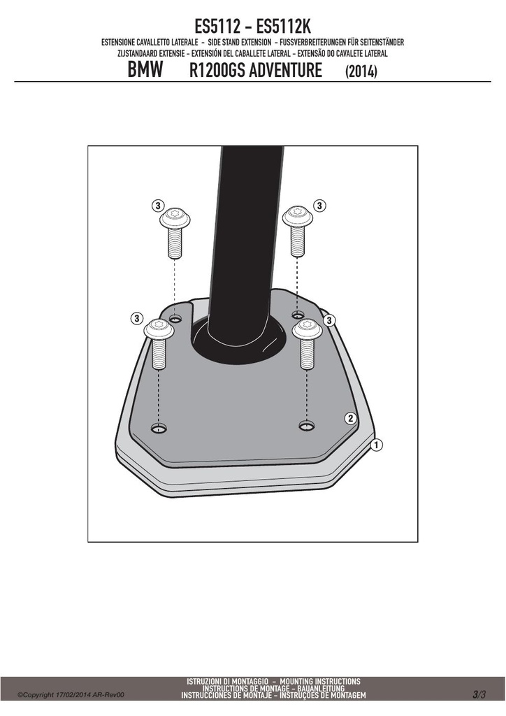 es5112_instrucciones_03