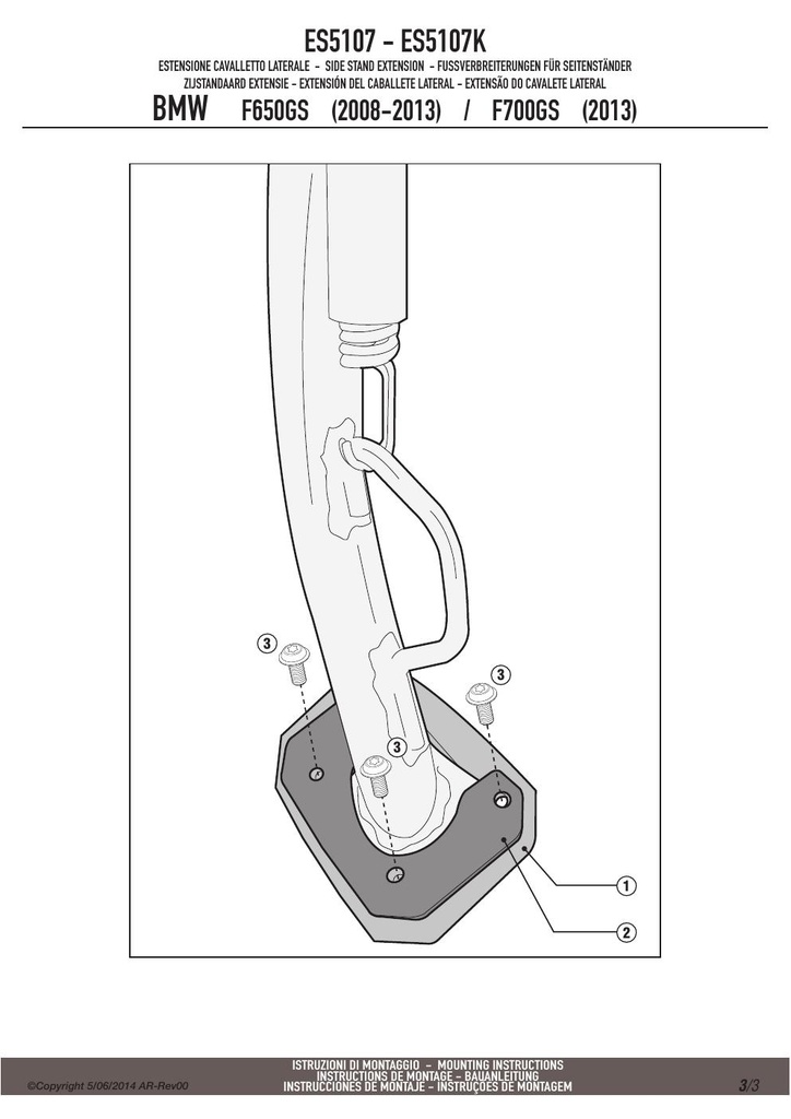 es5107_instrucciones_03