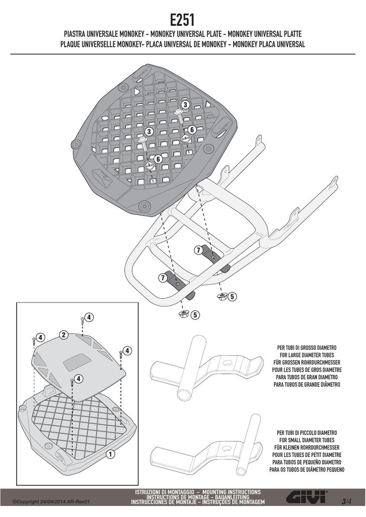 e251_instrucciones_03