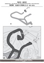tn3101_instrucciones_04