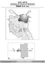 a2118_instrucciones_04