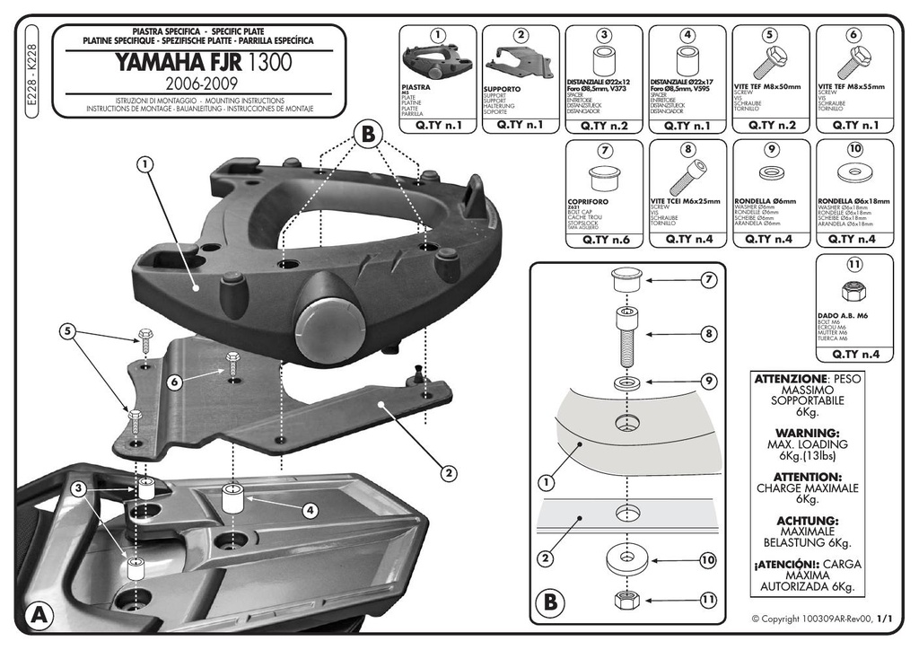 e228_instrucciones_01