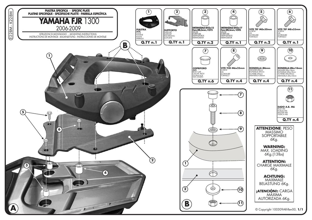e228m_instrucciones_01
