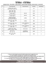 tb7604a_instrucciones_01