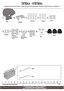 tb7604a_instrucciones_02
