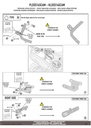 plos5145cam_instrucciones_06