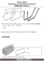 tst3113_instrucciones_02