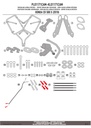 plo1171cam_instrucciones_03