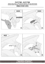 plo1171mk_instrucciones_05