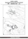 plr7703_instrucciones_04
