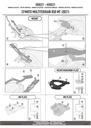 sr9221_instrucciones_04