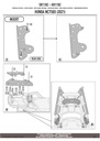 sr1192_instrucciones_03