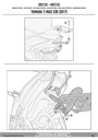 sr2133_instrucciones_06