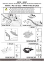 sr2167_instrucciones_04