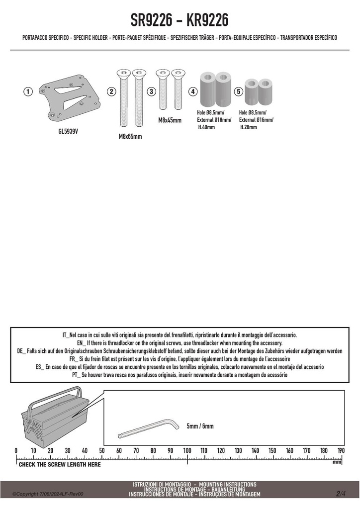 SR9226+E43NBR - foto 4